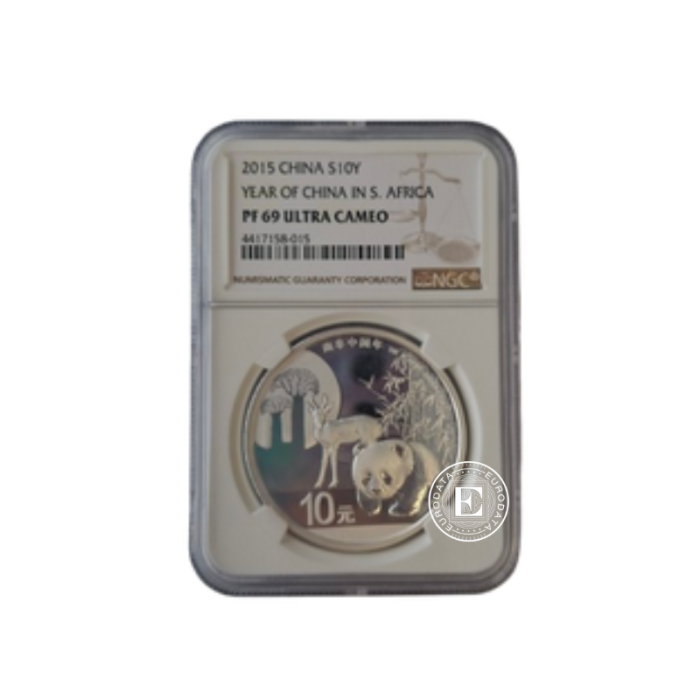 1 oz (31.10 g) silver coin Panda - Year of China in South Africa, China 2015