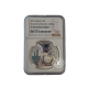 1 oz (31.10 g) silver coin Panda - Year of China in South Africa, China 2015