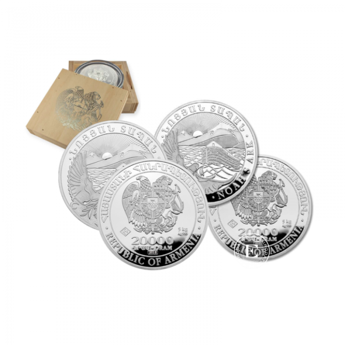 5 kg silver coin Noah's Ark, Armenia (random year)