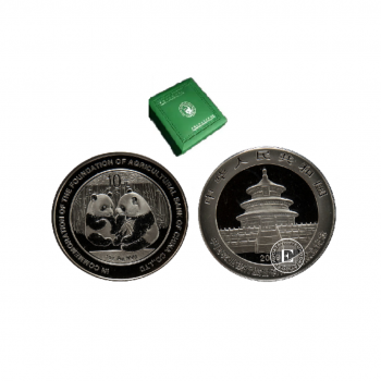 1 oz (31.10 g) sidabrinė moneta Panda - Agricultural Bank, Kinija 2009