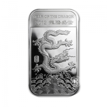 1 oz  (31.10 g)  silver bar The Lunar - Dragon, APMEX 999