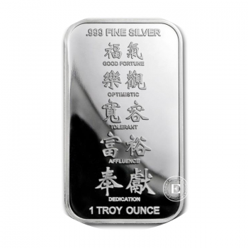 1 oz  (31.10 g)  silver bar The Lunar - Pig, APMEX 999