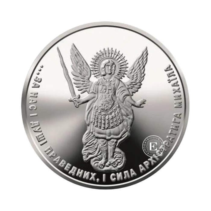  1 oz (31.10 g) pièce d'argent Archangel Michael, Ukrainienne 2012