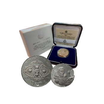 5 Eur (18 g) sidabrinė PROOF moneta Johannes Kepler, San Marinas 2009