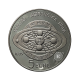 5 Eur (18 g)  silver PROOF coin  Johannes Kepler, San Marino 2009