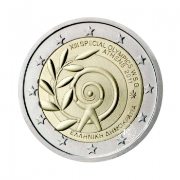 2 Eur moneta Specialiosios olimpinės žaidynės – Atėnai 2011, Graikija 2011
