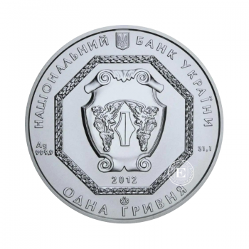 1 oz (31.10 g) sidabrinė moneta Archangelas Michailas, Ukraina 2012