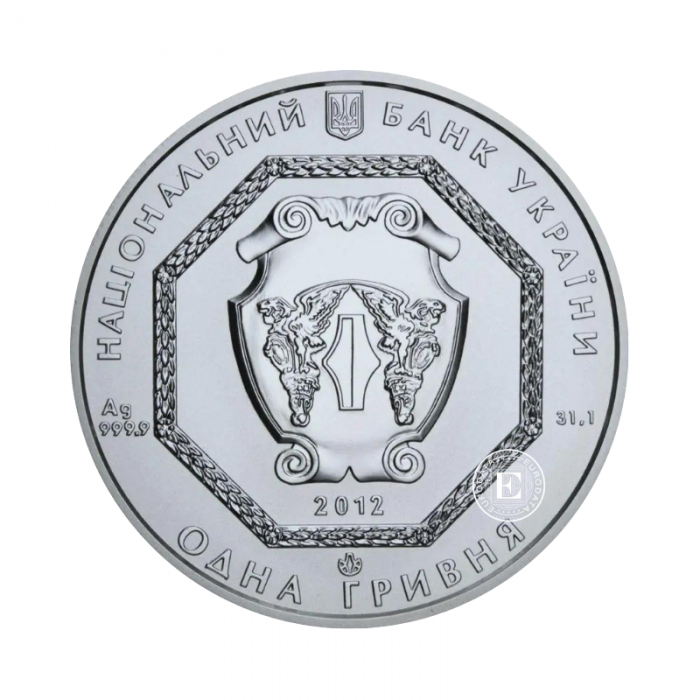  1 oz (31.10 g) pièce d'argent Archangel Michael, Ukrainienne 2012