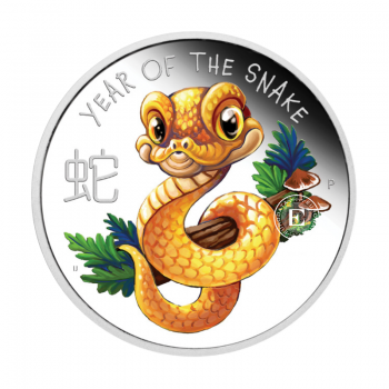 1/2 oz (15.55 g) sidabrinė PROOF spalvota moneta Gyvatės metai  -  Snake Baby, Tuvalu 2025 (su sertifikatu)
