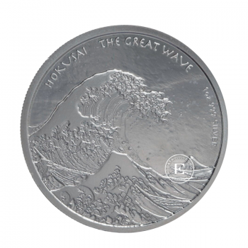 1 oz (31.10 g) Silbermünze Hokusai - The great Wave, Fidschi 2017