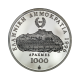 1000 Dram (33.63 g)  Silbermünze PROOF 100th Anniversary of the Olympics - Running, Griechenland 1996