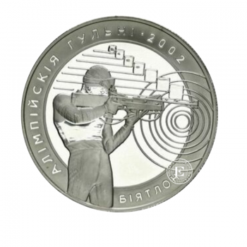20 rublių (28.28 g) sidabrinė moneta Biatlonas, Baltarusija 2001