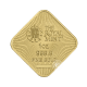 1 oz  (31.10 g) złota  sztabka Britannia and Liberty, The Royal Mint 999.9