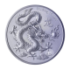 1 oz (31.10 g) titano moneta The Great Wall of China, Kinija 2026 (round)