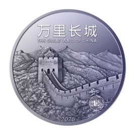 1 oz (31.10 g) titano moneta The Great Wall of China, Kinija 2026 (round)
