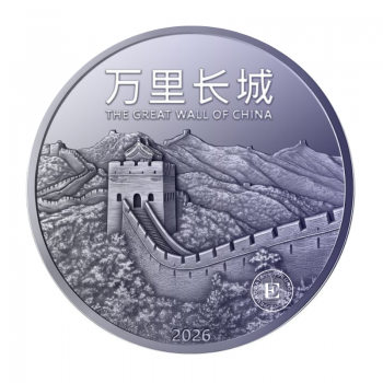 1 oz (31.10 g) titano moneta The Great Wall of China, Kinija 2026 (round)