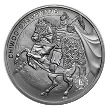 1 oz  (31.10 g) sidabrinė moneta Chiwoo Cheonwang, Pietų Korėja 2017