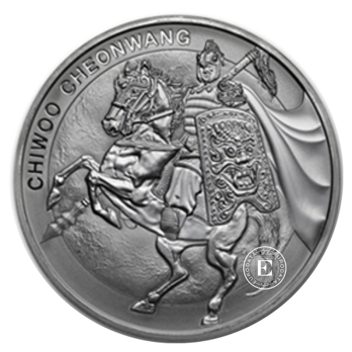 1 oz (31.10 g) silver coin Chiwoo Cheonwang, South Korea 2017