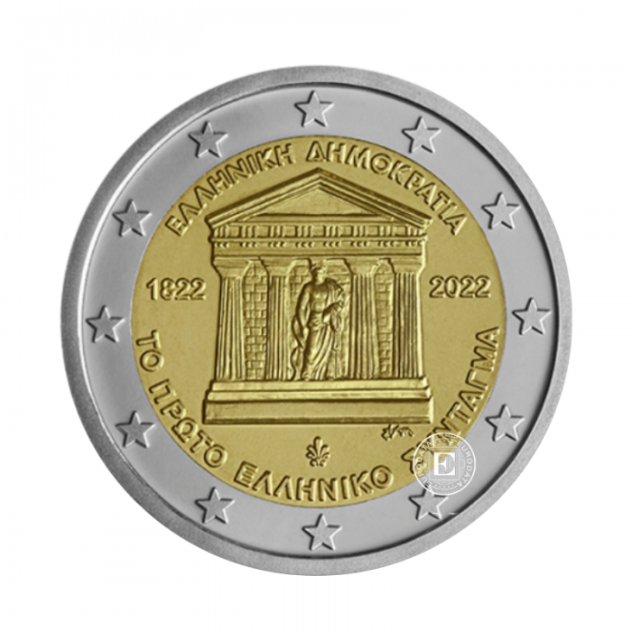 2 Eur moneta 200th anniversary of the first Greek constitution, Grecja 2022