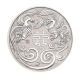 1 oz (31.10 g) sidabrinė moneta Myths and Legends - Double Phoenix, Australija 2025