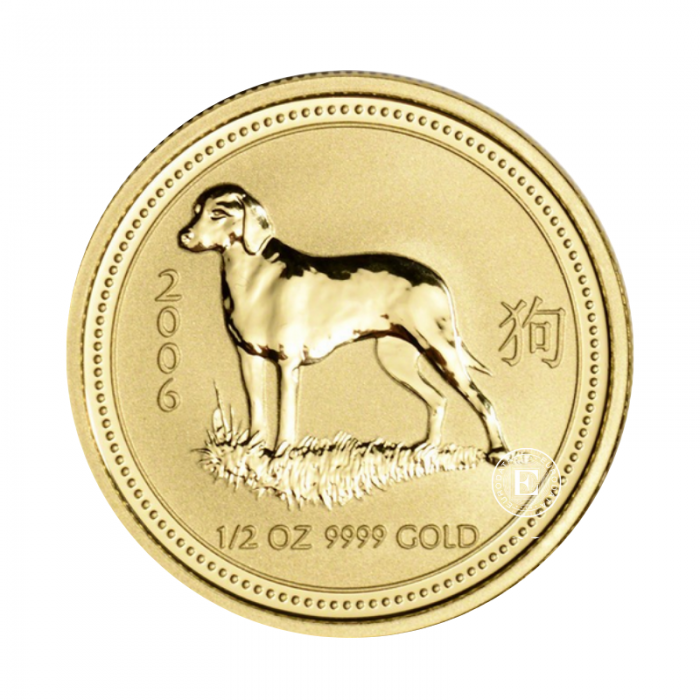 1/2 oz (15.55 g)  pièce d'or Lunar I - Year of the Dog, Australie 2006
