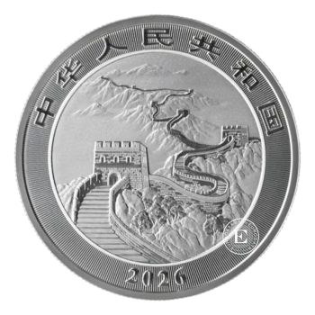 1 oz (31.10 g) sidabrinė moneta Drakonas, Kinija 2026