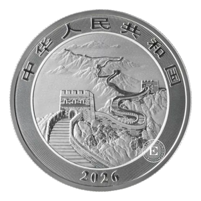 1 oz (31.10 g) sidabrinė moneta Drakonas, Kinija 2026