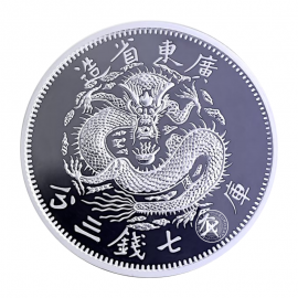 1 oz (31.10 g) titano moneta Chinese Kwang Tung Dragon, Kinija 2026