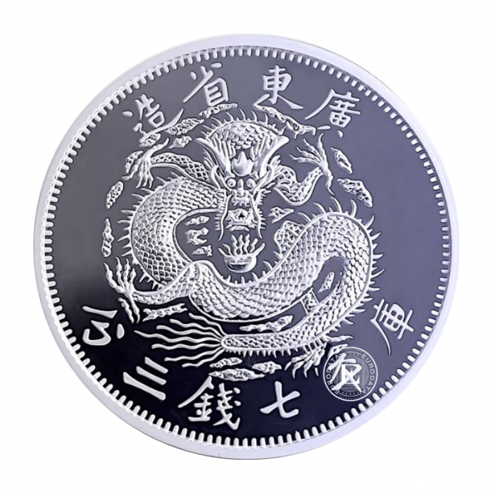 1 oz (31.10 g) Titanmünze Chinese Kwang Tung, China 2026
