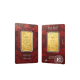 1 oz (31.10 g)  gold bar Dragon - Good Luck, PAMP 999.9