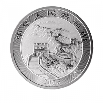 1 oz (31.10 g) sidabrinė moneta Drakonas, Kinija 2025