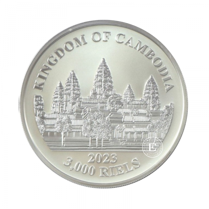 1 oz (31.10 g) sidabrinė spalvota moneta  Dūminis leopardas, Kambodža 2023