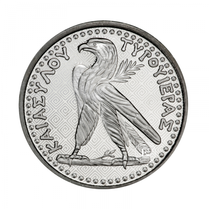1 oz  (31.10 g) pièce d'argent  Shekel of Tyre, St. Hélène 2024