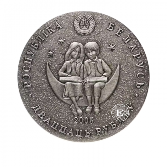 20 rublių (28.28 g) Silbermünze PROOF Tales of the Peoples of the World - Stone flower, Weißrussland 2005
