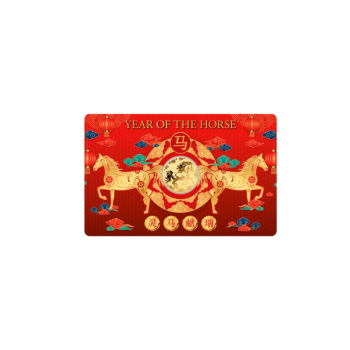 1/1000 oz auksinė moneta kortelėje Lunar Year of The Horse, Gabonas