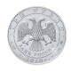 1 oz (31.10 g) Silbermünze St. George and the Dragon, Russland 2010