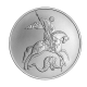1 oz (31.10 g) Silbermünze St. George and the Dragon, Russland 2010