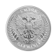 1 oz (31.10 g) sidabrinė moneta Germania, Lenkija 2025
