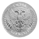 1 oz (31.10 g) silver coin Germania, Poland 2026