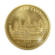 1 oz (31.10 g) gold coin Lost Cambodian Tigers, Cambodia 2025