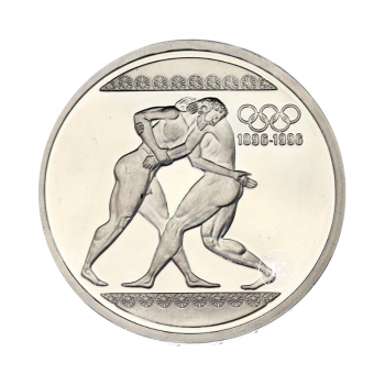 1000 dramų (33.63 g) sidabrinė PROOF moneta 100-osios olimpiados metinės - Imtynės, Graikija 1996