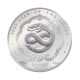 1 oz (31.10 g) silver coin Year of the snake, Kingdom of Bhutan 2025
