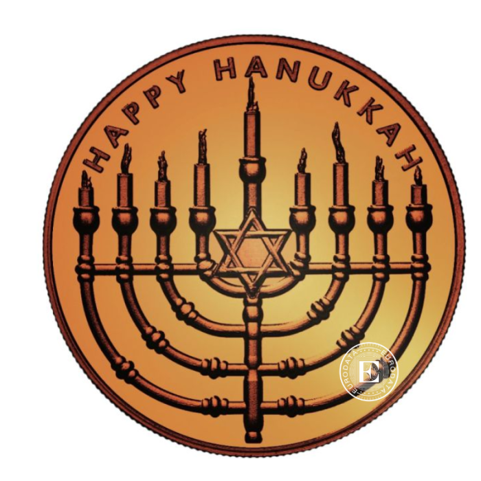 1 oz (31.10 g) varinė moneta Happy Hanukkah, JAV (atsitiktiniai metai)