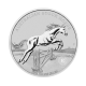 1 oz (31.10 g) srebrna moneta  Australian Stock Horse, Australia 2015