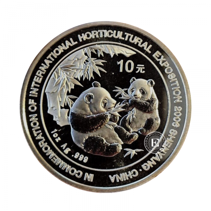 1 oz (31.10 g) sidabrinė moneta Panda - International Horticultural Exposition Shenyang, Kinija 2006