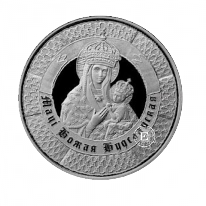 10 roubles (16.81 g) pièce PROOF d'argent The miraculous icon of the Mother of God in Budslau, Biélorussie 2013