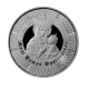 10 roubles (16.81 g) pièce PROOF d'argent The miraculous icon of the Mother of God in Budslau, Biélorussie 2013