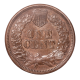 1 oz copper round Indian Head, USA random year