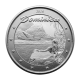 1 oz (31.10 g) sidabrinė moneta EC8 Dominica -  The Nature Isle, Rytų Karibų Salos 2018