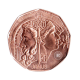 5 Eur Kupfermünze Janus, Österreich 2021